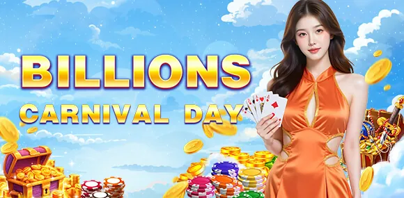 Overview of 2jl Casino Promotions